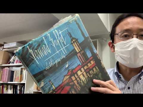 作家別作品買取