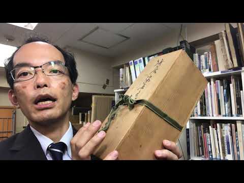 箱をみればわかる!花瓶や茶碗など陶芸評価はここが決めて!【絵画骨董買取プロby秋華洞】 作家別作品買取