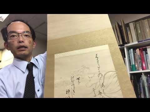 川合玉堂の掛け軸・画賛の査定ならおまかせください【絵画骨董買取プロby秋華洞】 作家別作品買取