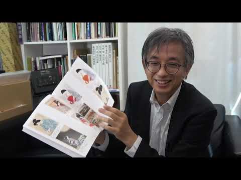 第31回浮世絵オークションが開かれます。【絵画骨董買取プロby秋華洞】 作家別作品買取