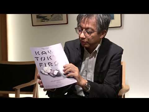 KAWSを探しています。高く評価、買い取ります。【Shukado Contemporary/秋華洞】 作家別作品買取