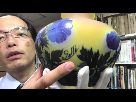 ガレ・ドーム・マイセンなど西洋美術 アンティークも積極的に高額買取中【絵画骨董買取プロby秋華洞】 作家別作品買取