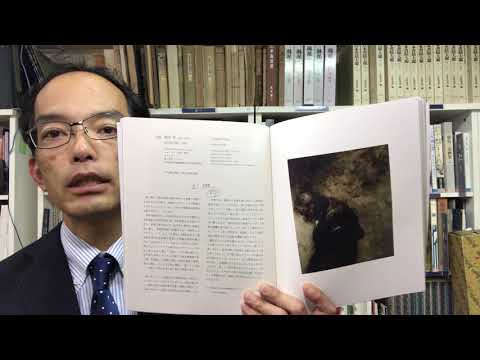 鴨居怜 すぐ買います!鴨居らしい、酒に酔って踊る老爺や老婆を探しています【絵画骨董買取プロby秋華洞】 作家別作品買取