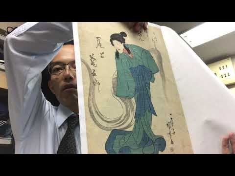 浮世絵・春画の売却 相談は”銀座一”の取り扱い実績を誇る【絵画骨董買取プロby秋華洞】へ! 作家別作品買取