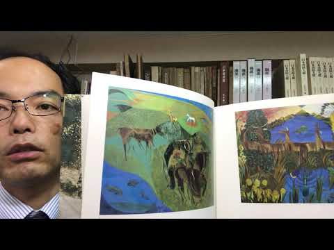 加山又造の琳派、水墨の境地は近代画の文脈の中で再評価されています【絵画骨董買取プロby秋華洞】 作家別作品買取