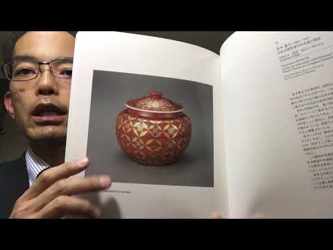 富本憲吉の色絵磁器に金彩や銀彩を施した作品を高い評価額でお答えしています!【絵画骨董買取プロby秋華洞】 作家別作品買取