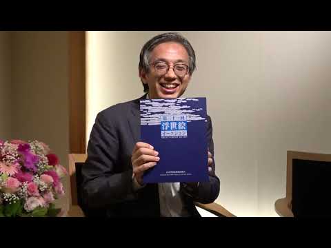 作家別作品買取