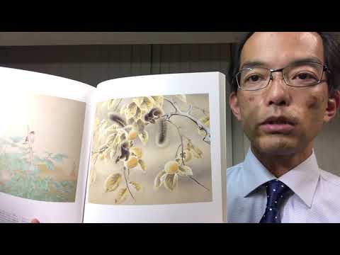 今は、1年で最も”秋”????の図柄の絵が高く売れます。季節を少し先取りして”売るタイミング”もアドバイスいたします【絵画骨董買取プロby秋華洞】 作家別作品買取