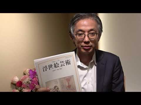 作家別作品買取