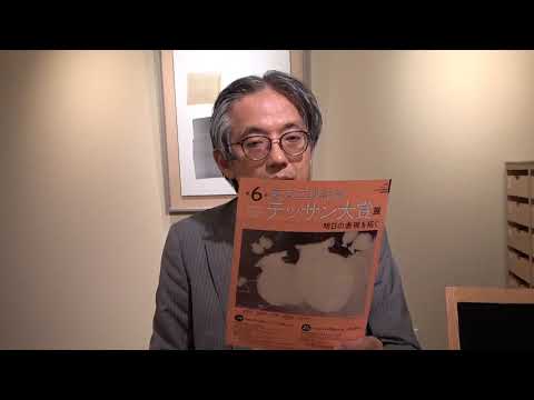 宮本三郎とデッサンについて:宮本三郎美術館さんの企画から【絵画骨董買取プロby秋華洞】 作家別作品買取