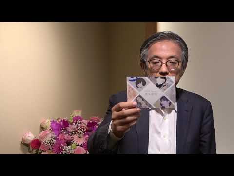 作家別作品買取