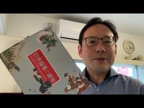 2021年10月13日 作家別作品買取