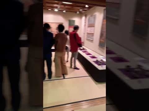 東美特別展きました〜 作家別作品買取