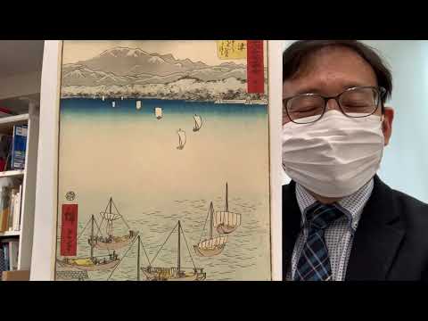浮世絵はコンディション悪くても評価つく場合あります【絵画骨董買取プロby秋華洞】 作家別作品買取