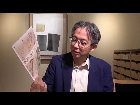 秋季展「新茶を祝う-製茶から口切の茶事まで-」茶道資料館さんについて【絵画骨董買取プロby秋華洞】 作家別作品買取