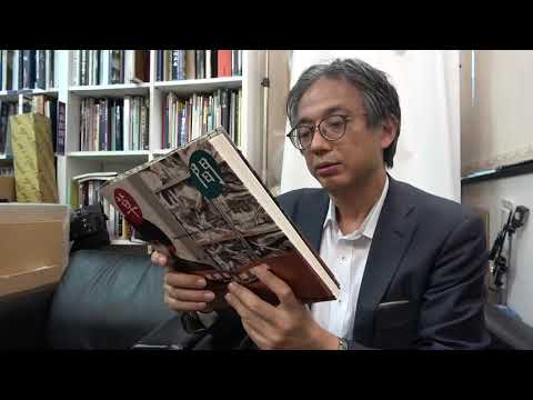 草間彌生版画集と最近の草間昨品の動向【絵画骨董買取プロby秋華洞】 作家別作品買取