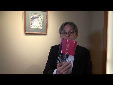 素晴らしい篠田桃紅の言葉【絵画骨董買取プロby秋華洞】 作家別作品買取