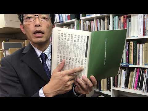 美術年鑑の見方・調べ方。号いくらの値段を信じてはいけません!【絵画骨董買取プロby秋華洞】 作家別作品買取