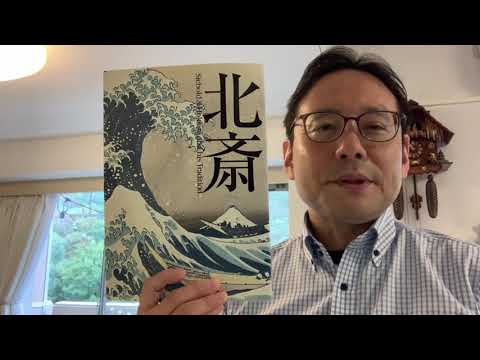 作家別作品買取