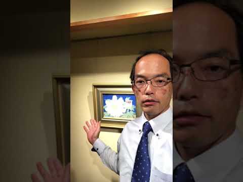 芸術の秋????銀座6丁目の画廊秋華洞でも美術品買取のご相談に応じています。お越し下さい! 作家別作品買取
