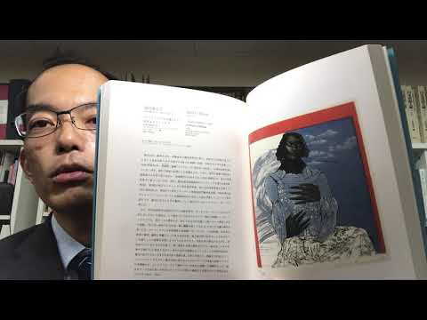 池田満寿夫のリトグラフ・版画はおまかせください!【絵画骨董買取プロby秋華洞】 作家別作品買取