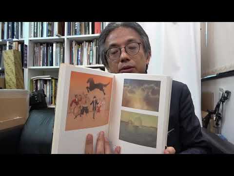 小早川秋聲の展覧会始まってます。東京にて!!【絵画骨董買取プロby秋華洞】 作家別作品買取