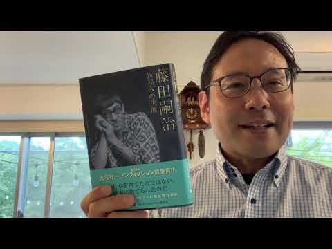 作家別作品買取