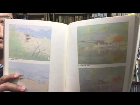 作家別作品買取