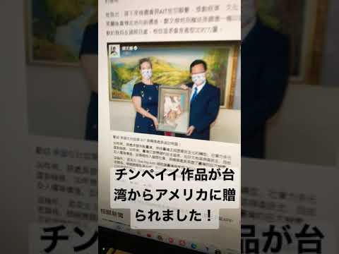 作家別作品買取