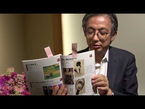 作家別作品買取