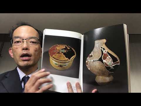 河井寛次郎の「呉須」や「辰砂」の扁壷や茶碗を高い査定額でお答えしています【絵画骨董買取プロby秋華洞】 作家別作品買取