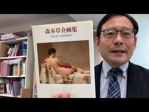 作家別作品買取