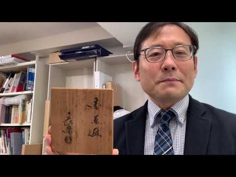 作家別作品買取