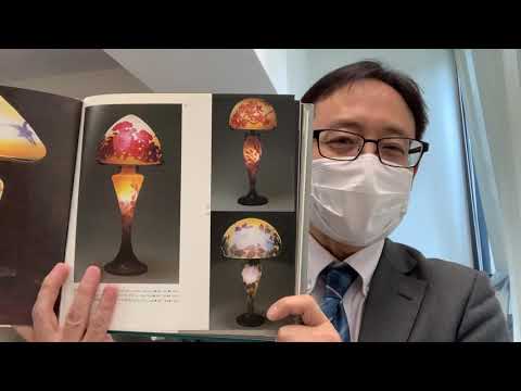 ヨーロッパのガラス工芸買取り強化中【絵画骨董買取プロby秋華洞】 作家別作品買取