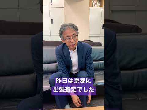 作家別作品買取