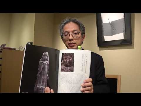 円空仏とは?円空仏を買いたい方、売りたい方、秋華洞へ!【絵画骨董買取プロby秋華洞】 作家別作品買取