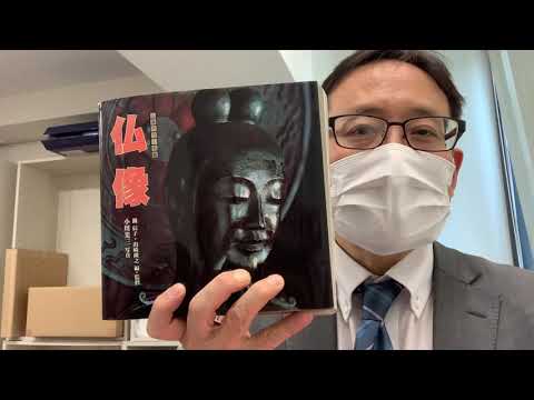 作家別作品買取