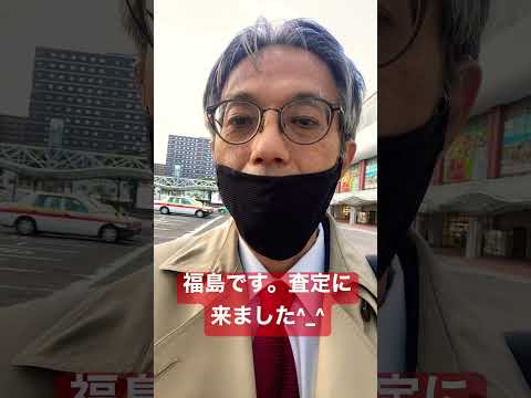 2021年11月4日 作家別作品買取