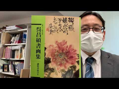 作家別作品買取