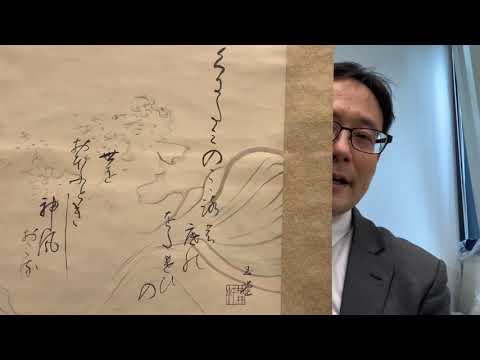 作家別作品買取