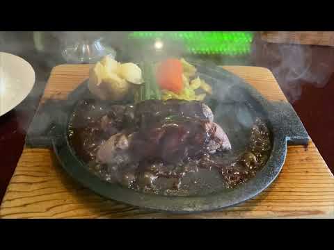 【秋華洞版 孤独のグルメ】第21話 八王子市 炭焼ハンバーグ&ステーキ ジョージ 東京都内の美術品 売却無料相談 高価買い取りいたします。【絵画骨董買取プロby秋華洞】 作家別作品買取