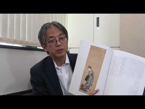 国華から「宗理」落款肉筆浮世絵について。北斎ないしその弟子の作品【絵画骨董買取プロby秋華洞】 作家別作品買取