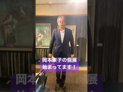 作家別作品買取