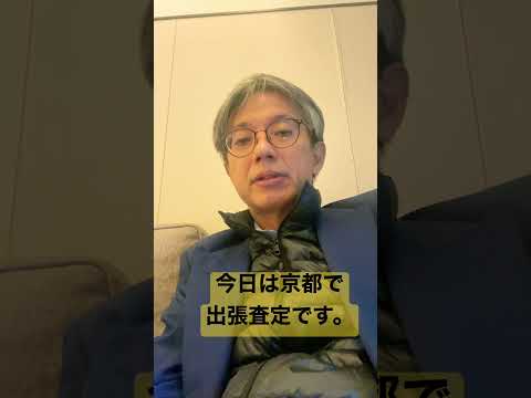 作家別作品買取