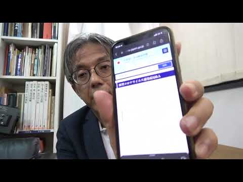 海外に行くのは大変だの巻【秋華洞】ART-VLOG 作家別作品買取