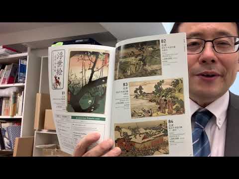 作家別作品買取