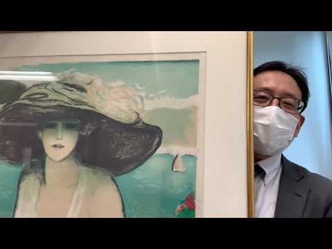 作家別作品買取