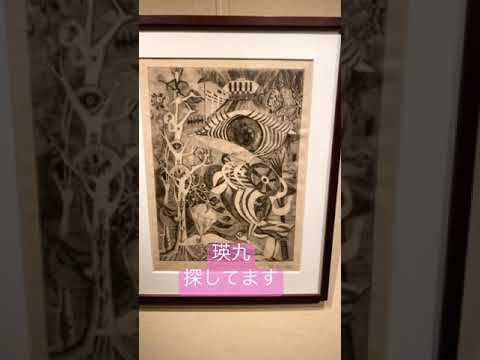 作家別作品買取
