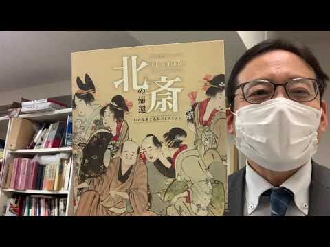 作家別作品買取