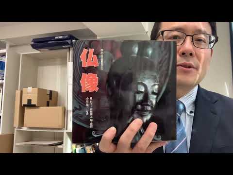 仏像の買取り強化中数量ある場合は全国無料出張致します【絵画骨董買取プロby秋華洞】 作家別作品買取